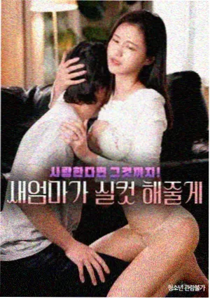 听见你的声音